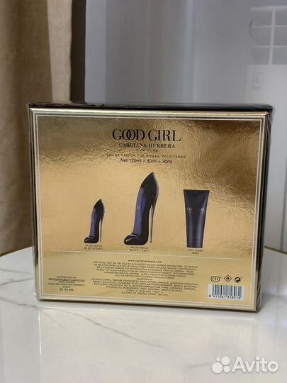 Набор Carolina Herrera Good Girl новый