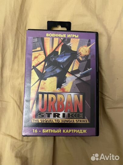 Картриджи sega