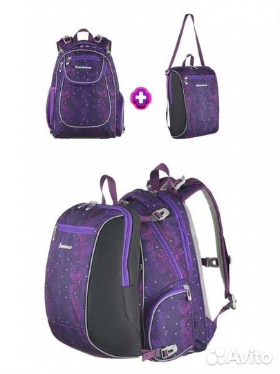 Рюкзак школьный 2 в 1 sternbauer