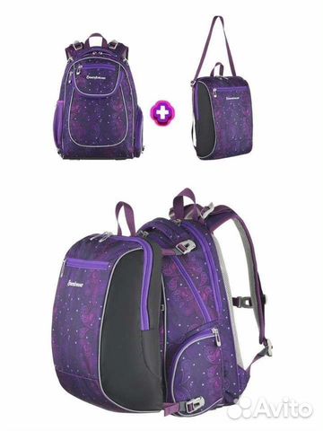 Рюкзак школьный 2 в 1 sternbauer