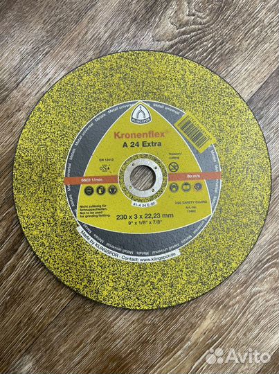 Диск отрезной Bosch, Klingspor, DeWalt 230mm