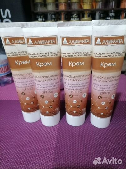 Крем для рук и лица