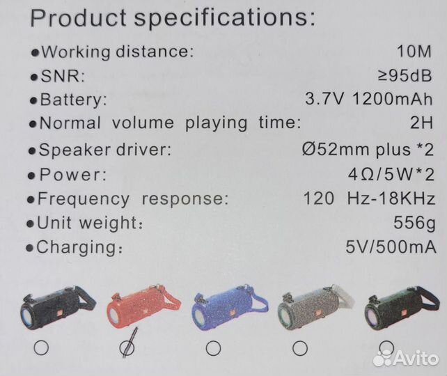 Колонка Bluetooth T&G TG646 с подсветкой динамиков