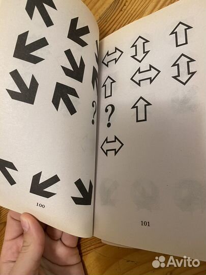 Пособие для подготовки к школе