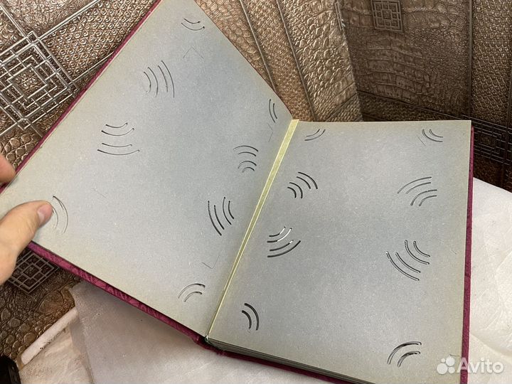 Альбом СССР для фотографий ретро