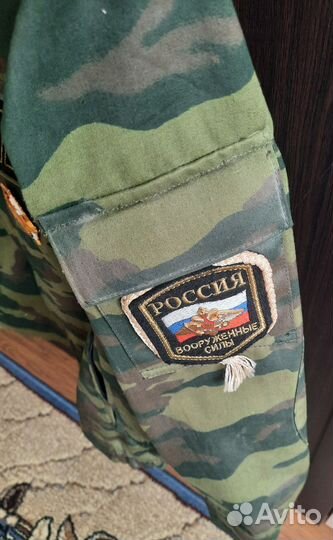 Камуфляж армейский