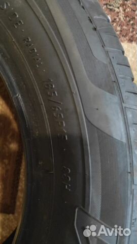 Hankook Kinergy Eco 2 K435 65/55 R15