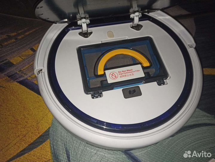 Робот пылесос ilife v50 белый