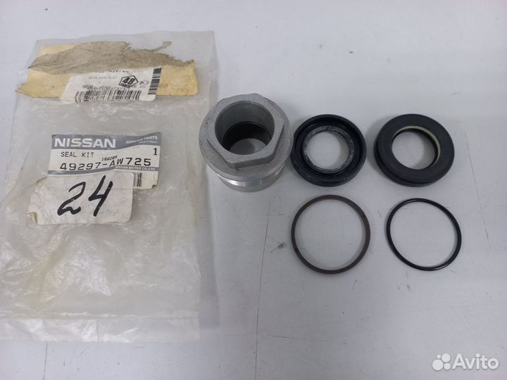 Ремкомплект рулевой рейки Nissan Primera P12