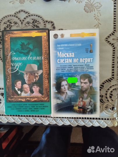 Видеокассеты vhs классика кино