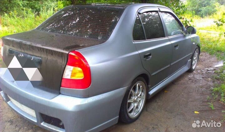 Обвес на акцент