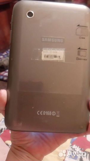 Samsung планшет Galaxy Tab 2 7.0