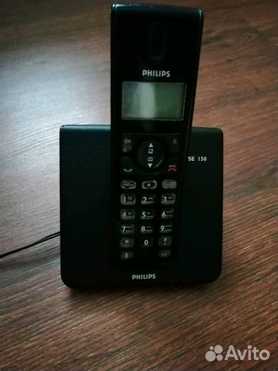 Philips SE 150