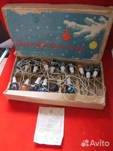 Электрогирлянда ёлочных ламп СССР