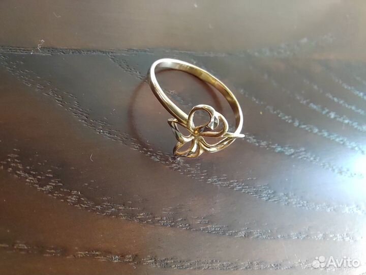 Золотое кольцо