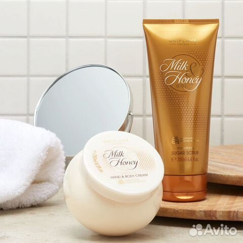 Крем для рук и тела