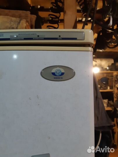 Холодильник бу