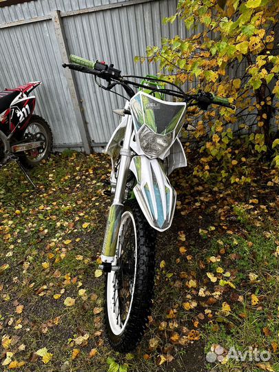 Wels mx250r