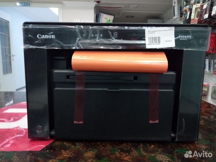Мфу лазерный Canon i-Sensys MF3010 (5252B004)