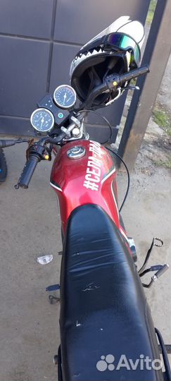 Продам мопед альфа cx50