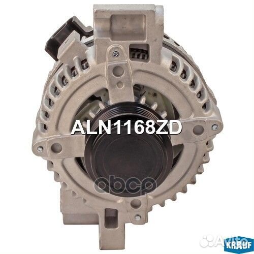 Генератор с обгонным шкивом ALN1168ZD ALN1168ZD