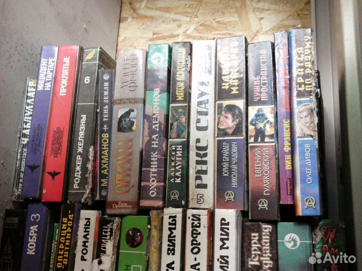 Книги фентези фантастика