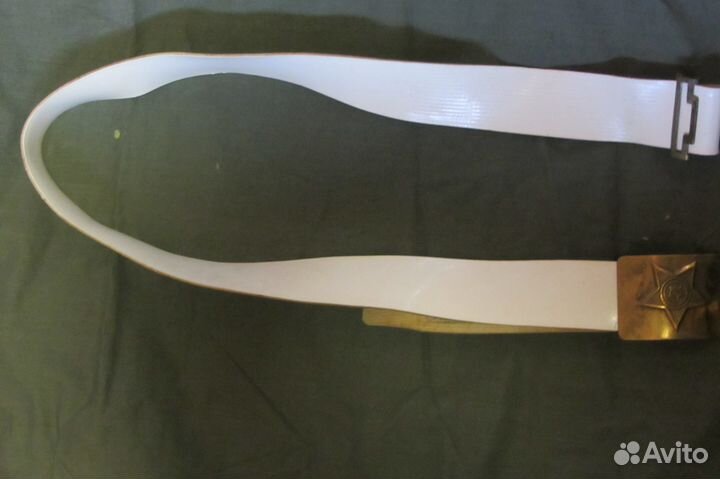 Ремень поясной из ик белый с бляхой СССР