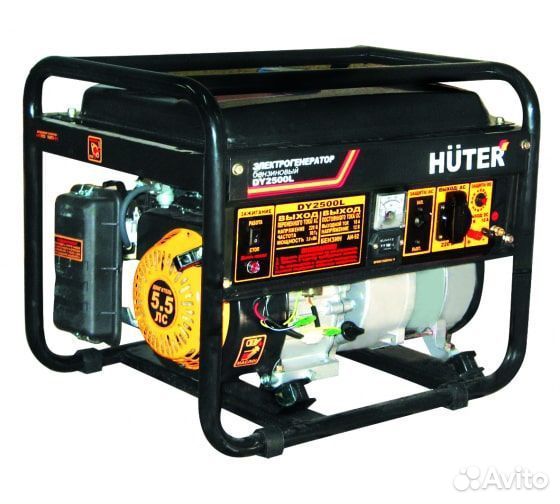 Электрогенератор DY2500L Huter 64/1/3