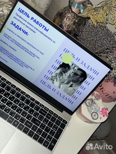 Создание презентации в power point