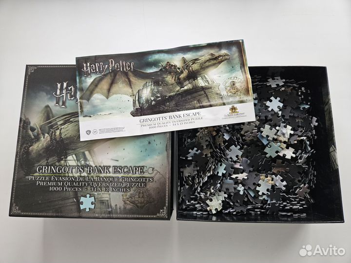 Пазл Гарри Поттер