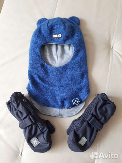 Комбинезон зимний р.92