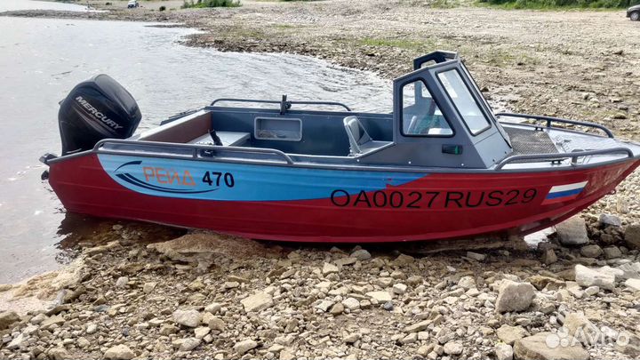 Моторная лодка