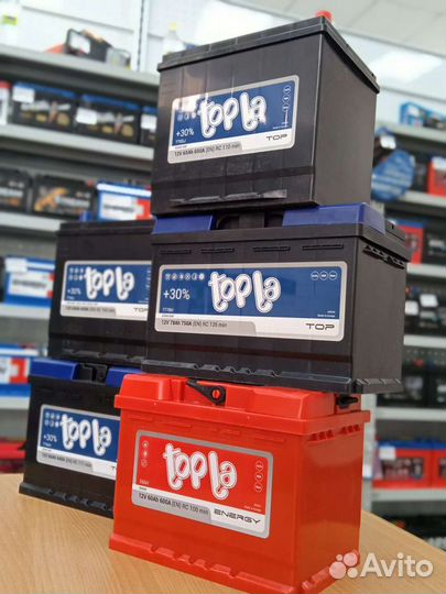 Акб для Lancia/ установка доставка бесплатная