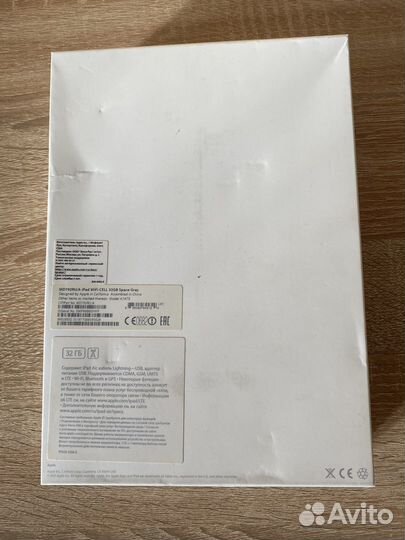 iPad Air WiFi + Cellular 4g 32gb