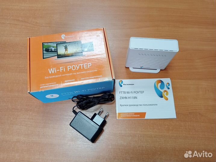 Wi-Fi Роутер Ростелеком