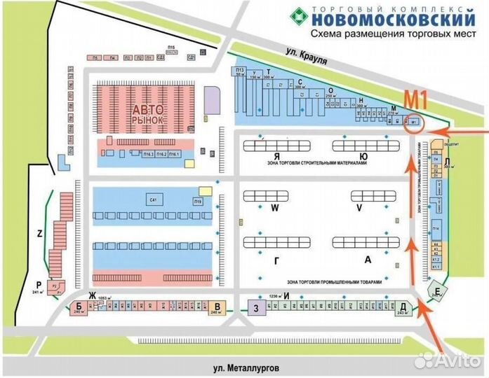 Пороги LADA Priora 2007-2018