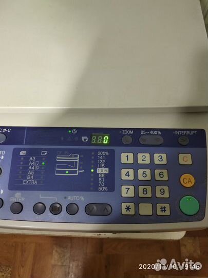 Мфу Sharp AR-5316