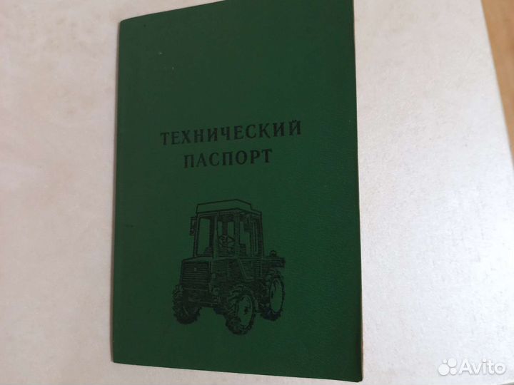 Трактор ЮМЗ 6Л, 1980