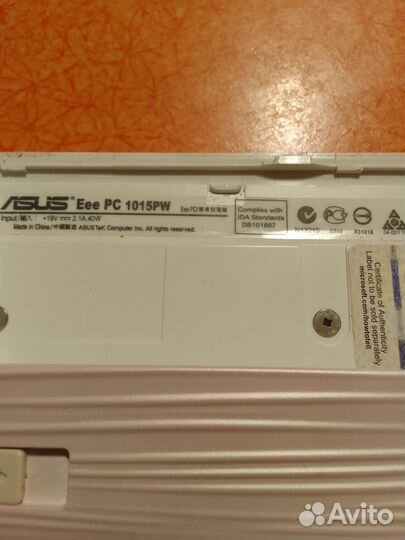 Ноутбук asus с ssd