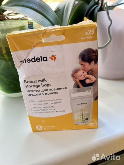 Молокоотсос ручной Medela