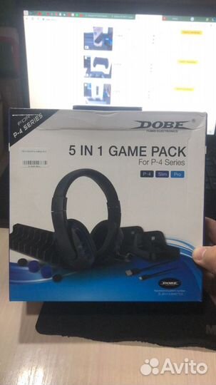 Набор аксессуаров dobe Game pack 5в1 для PS4 Slim