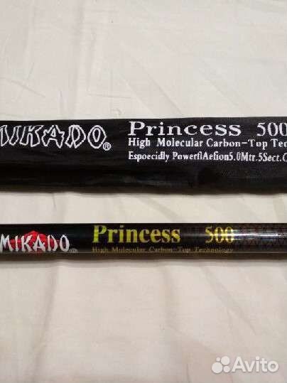 Продам удилище Mikado Princess