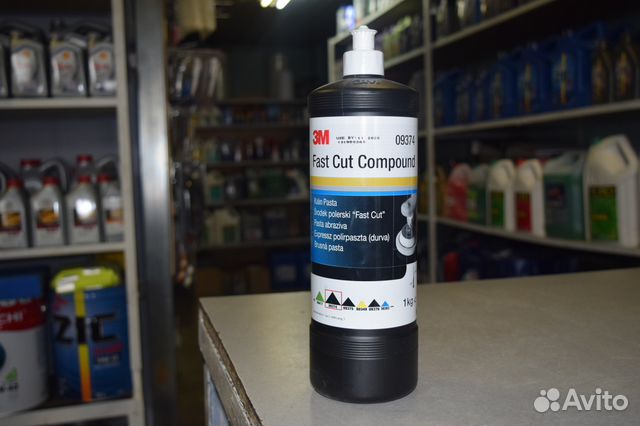 Паста 3м 75 для полировки. 09375 3м полировальная паста. Полироль 3m 09374. Полироль 3m 09374. Полироль 09374.