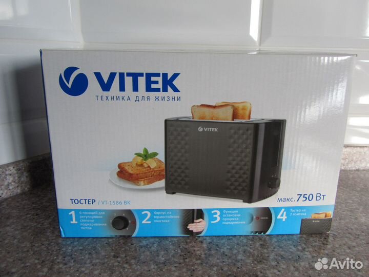 Тостер Vitek vt 1586