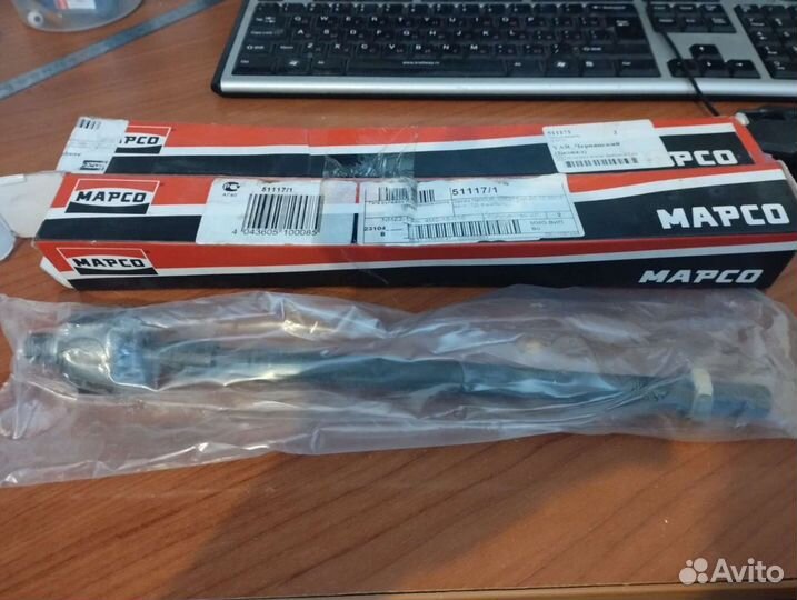 Рулевая тяга renault clio symbol kangoo