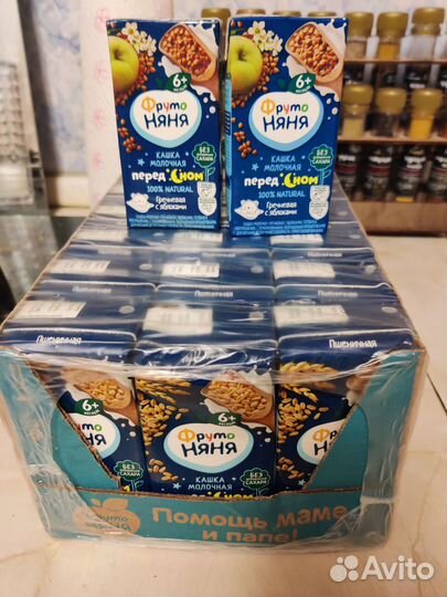 Детские ночные каши молочные фрутоняня