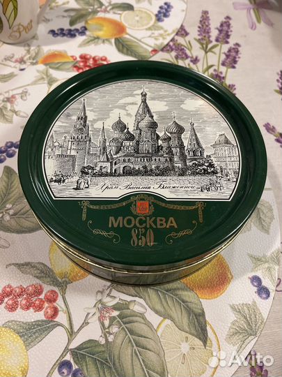 Москва 850 банка для печенья