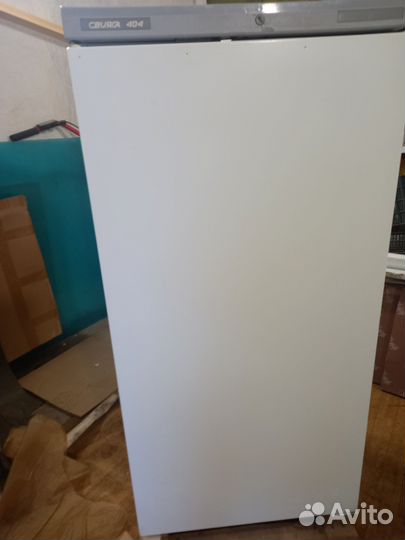 Холодильник