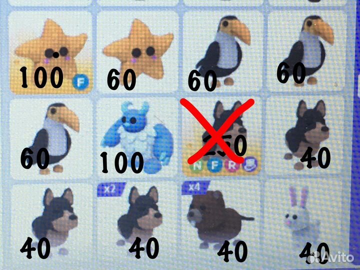 Петы в адопт ми