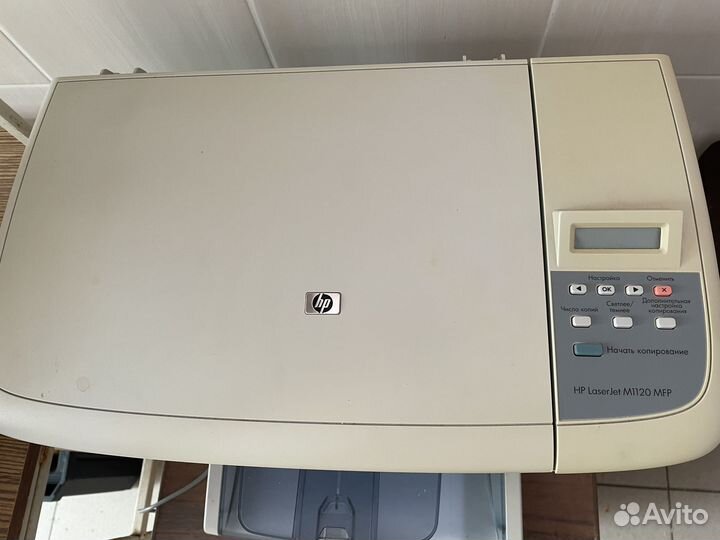Мфу лазерный hp 1120
